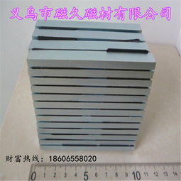 海量精选高清图片库 机械设备维护的视觉宝库——义乌市磁久电子商务商行的专业资源