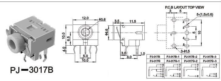 专业供应高品质PJ317B 3.5mm耳机插口 乐清市汇泰电子产品解析